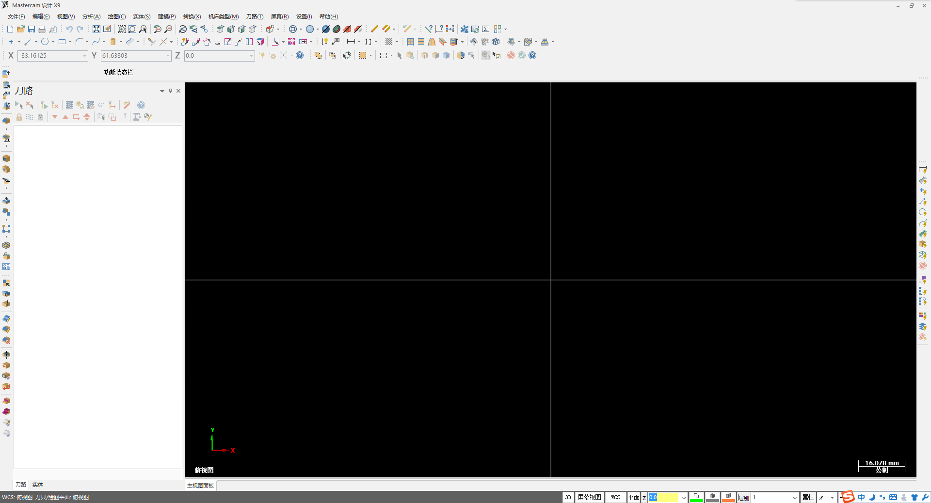 mastercam x9 windows 10 mastercam x9 windows 10